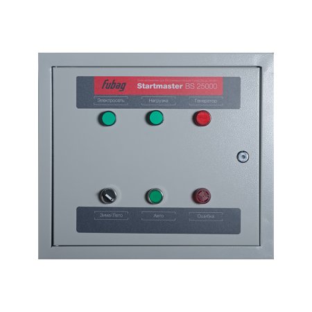 FUBAG Блок автоматики Startmaster BS 25000 (230V) двухрежимный. Однофазный. в Ижевске фото
