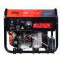 Сварочный бензиновый генератор FUBAG WCE 250 DC ES Сварочный бензиновый генератор FUBAG WCE 250 DC ES в Ижевске фото