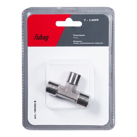 FUBAG Переходник T - 1/4  дюйма FFF, блистер 1 шт FUBAG Переходник T - 1/4  дюйма FFF, блистер 1 шт