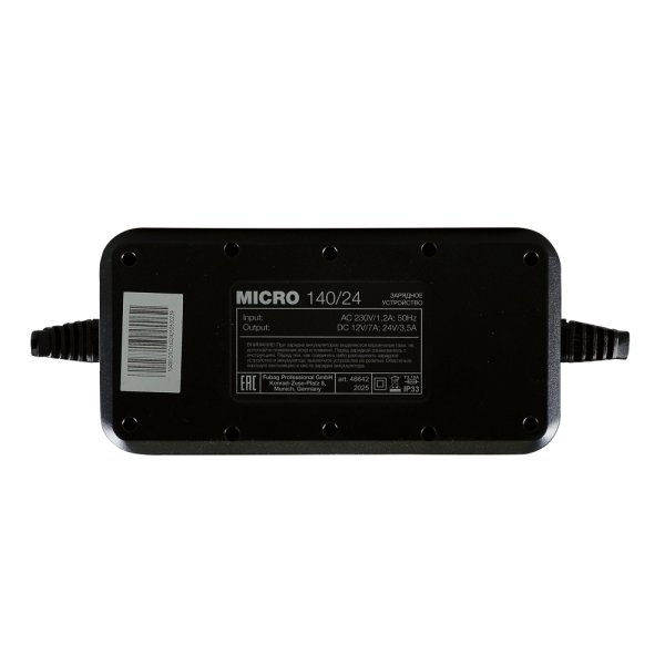 Зарядное устройство FUBAG MICRO 140/24 в Ижевске фото