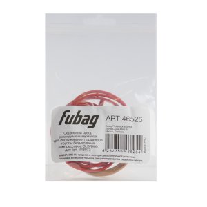 Сервисный набор FUBAG OLSR400 расходных материалов для обслуживания поршневой группы безмасляных компрессоров для арт. 646073 в Ижевске фото