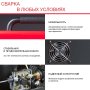 Полуавтомат сварочный FUBAG IRMIG 180 SYN с горелкой 250 А 3 м в комплекте в Ижевске фото