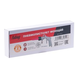FUBAG Пневмопистолет моющий в Ижевске фото