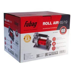 Автомобильный компрессор FUBAG Roll Air 65/19 в Ижевске фото