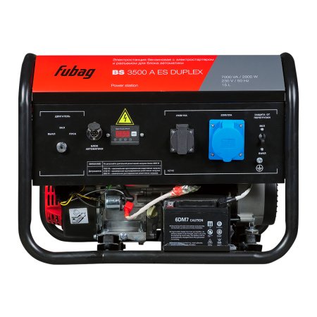 Бензиновый генератор FUBAG BS 3500 A ES DUPLEX в Ижевске фото
