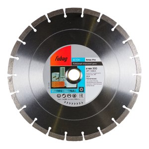 Алмазный отрезной диск FUBAG Бетон Экстра (Beton Extra) D300 мм / 25,4 мм по бетону в Ижевске фото