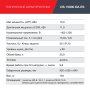 FUBAG Дизельный генератор (трехфазный) с электростартером и коннектором автоматики DS 15000 DA ES в Ижевске фото