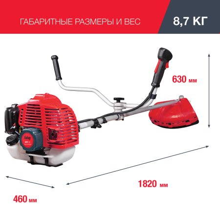 FUBAG Бензиновый триммер FPT 52 + Триммерная леска  сечение витой квадрат L 130 м * 2.4 мм в ПОДАРОК в Ижевске фото