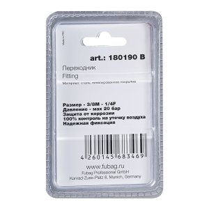 FUBAG Переходник 3/8 дюйма M на 1/4 дюйма F, блистер 1 шт в Ижевске фото