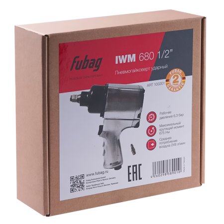 FUBAG Пневмогайковерт IWM 680 1/2 дюйма в Ижевске фото