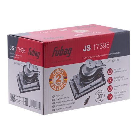 FUBAG Плоскошлифмашина JS17595 в Ижевске фото
