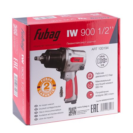 FUBAG Пневмогайковерт ударный IW900 1/2 дюйма в Ижевске фото