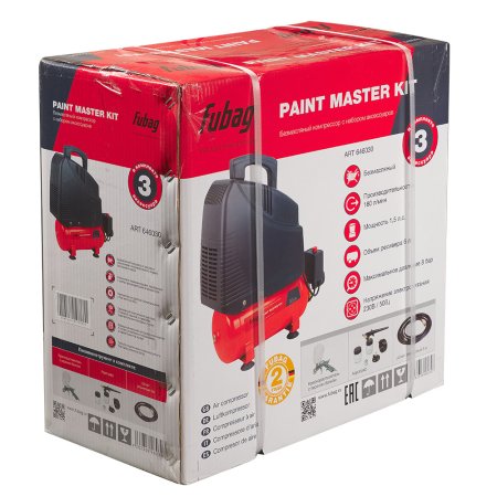 Компрессорный набор FUBAG Paint Master Kit безмасляный компрессор + 3 предмета Компрессорный набор FUBAG Paint Master Kit безмасляный компрессор + 3 предмета в Ижевске фото