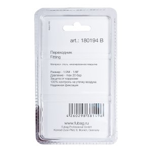 FUBAG Переходник 1/2 дюйма M на 1/8 дюйма F, блистер 1 шт. в Ижевске фото