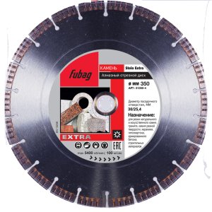 Алмазный отрезной диск FUBAG Камень Экстра (Stein Extra) D350 мм / 25,4 мм по камню в Ижевске фото