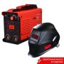 FUBAG Сварочный инвертор IR 220 + Сварочная маска IR 11N S в ПОДАРОК в Ижевске фото