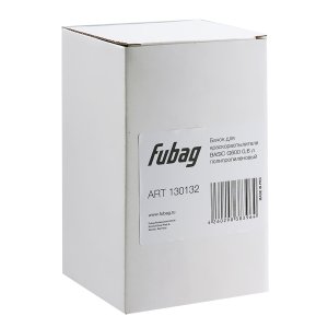 FUBAG Бачок для краскораспылителя BASIC G600, 0.6л полипропиленовый в Ижевске фото