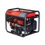 Сварочный бензиновый генератор FUBAG WS 230 DDC ES в Ижевске фото