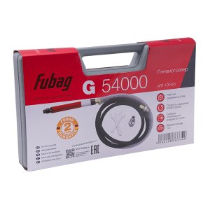 FUBAG Пневмогравер G 54000 в Ижевске фото
