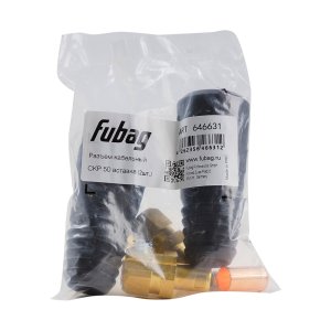 Разъем кабельный Fubag СКР 50 вставка (2 шт.) в Ижевске фото
