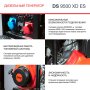 FUBAG Дизельный генератор (одно- и трехфазный) с электростартером DS 9500 XD ES в Ижевске фото