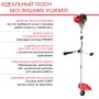 FUBAG Бензиновый триммер FPT 33R + Триммерная леска сечение витой квадрат L 130 м * 2.4 мм в ПОДАРОК в Ижевске фото