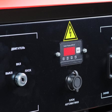 Бензиновый генератор FUBAG BS 3300 A ES с электростартером и коннектором автоматики Бензиновый генератор FUBAG BS 3300 A ES с электростартером и коннектором автоматики в Ижевске фото