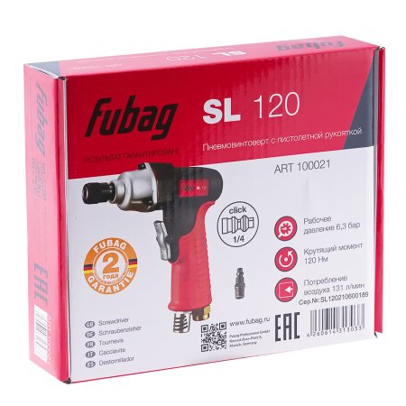 FUBAG Пневмовинтоверт SL 120 + Биты для SL 100, SL 120 1/4 дюйма x50мм (100 шт.) в ПОДАРОК в Ижевске фото