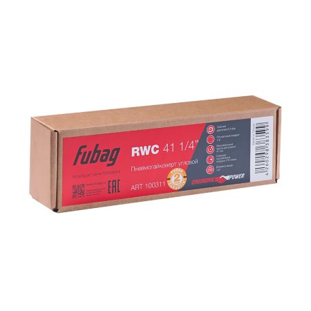 FUBAG Пневмогайковерт угловой RWC 41 1/4 дюйма в Ижевске фото