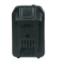 Аккумуляторная батарея FLI5S1P1202 Li-ion к бензиновым газонокосилкам FUBAG с электростартером и минирайдеру (20V/2Ah) в Ижевске фото