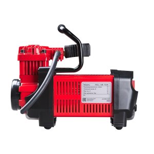 Автомобильный компрессор FUBAG Roll Air 70/20 в Ижевске фото