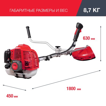 Бензиновый триммер FUBAG FPT 52R в Ижевске фото