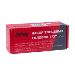 FUBAG Набор торцевых головок 1/2 дюйма, 10 шт. для гайковертов IW 580, IW 720, IW 900 (9-10-11-13-14-17-19-22-24-27 мм.), картонная коробка в Ижевске фото